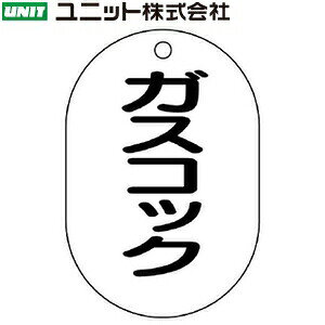 jbg 454-52 wKXRbNx ouJ\ ʕ\ ^(n/) 51g 70×47×2.5mm AN