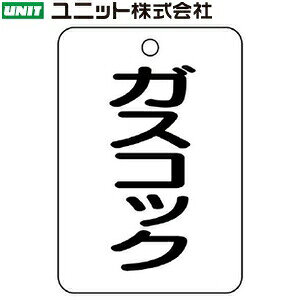 jbg 454-82 wKXRbNx ouJ\ Жʕ\ p^(n/) 51g 65×45×2.5mm AN