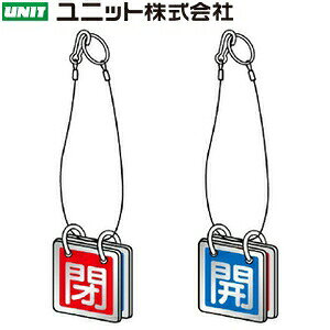 jbg 857-51 wJ/x ʗp\(݂艺[v) F JF 5Zbg1g 65p×1.5mm A~