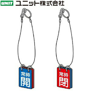 jbg 857-55 w펞J/펞x ʗp\(݂艺[v) 펞JF 펞F 5Zbg1g 60×40×2mm GRj{[h