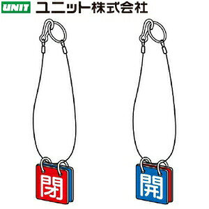 jbg 857-56 wJ/x ʗp\(݂艺[v) F JF 5Zbg1g 40p×2mm GRj{[h