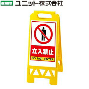 jbg 868-40AY w֎~x tAjX^h CG[ {́FW300×D37×H680mm {́F|vs