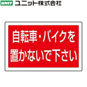 jbg 887-746 w]ԁEoCNuȂŉx TC^[B^Cv(lp) Ŵ 207×356×1mm PET