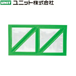 jbg 866-43 XNGA˃NbV / ˃^Cv 324.5×610×15mm \ʁFPVC