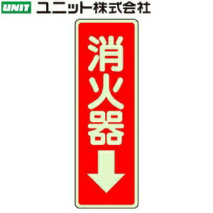 jbg 825-39 wΊ큫x ΗpiwW 240×80mm ~XebJ[