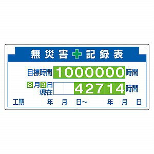 jbg Sfp[c2 ЊQL^\t 313-22A [@l]