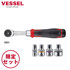 ベッセル　電動スリムラチェット 400ER3 電動工具 軽量 コンパクト 工場 メンテナンス 自動車整備 組立作業 プレゼント ギフト【在庫有り】