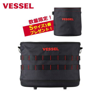 VESSEL(�x�b�Z��) �^�t�t�B�b�g�o�P�cM �{ �^�t�t�B�b�g�o�P�cS�Z�b�g(TBK-300+TBK-200S) �y�݌ɗL��z