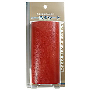 YH Ȃ܂ StV[g  200X130mm AJ