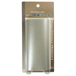 YH Ȃ܂ StV[g Vo[ 200X130mm Vo[