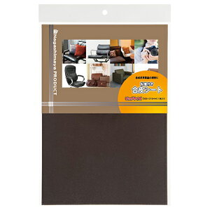 YH Ȃ܂ StV[g rbNTCYiA4Łj  300X210mm RQ`