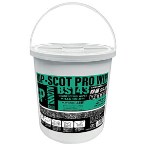 CUC HOP-SCOT ۃEFbg350 BS143-999-F