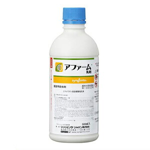 VWF^ At@[ 500ml