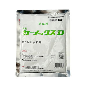 ۘaoCI J[bNXD 100g XCUC