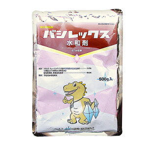 SDSoCI oVbNXa 500g