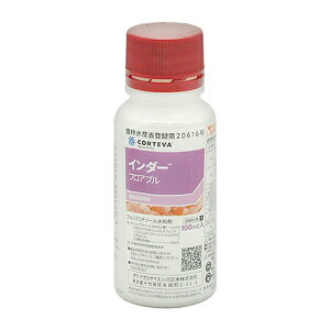_EEP~J C_[tAu 100ml XCUC