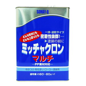 DY QeNmWB ~b`N}` 3.7L
