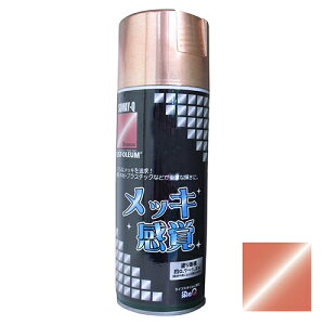 DY QeNmWB QbLo uY 312g