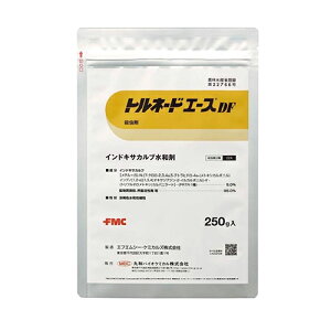 ���ۘa�o�C�I �g���l�[�h�G�[�XDF 250g �X�C���U�C