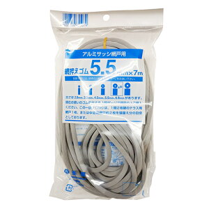  ד { Sr[h Ԍ˒֗pԉS Vo[ 1{ 5.5mmX7m Vo[