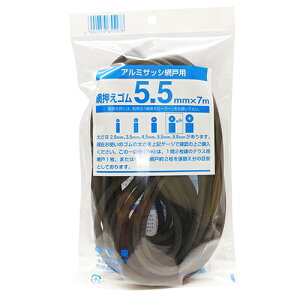  ד { Sr[h Ԍ˒֗pԉS _[NuY 1{ 5.5mmX7m DBZ