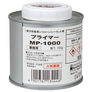 Z_C vC}[MP1000 SM-001 150g