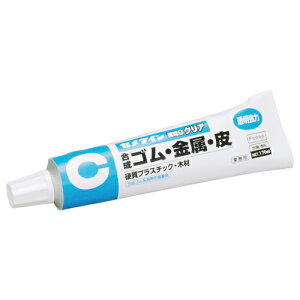 Z_C G NA 170ml CA-165