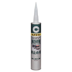Z_C Ԏ~ߗp 333ml RE-082