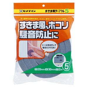 Z_C ܗpe[vN-5 TP-166 20X30X2