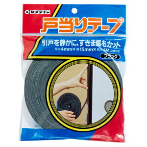 Z_C ˓e[v  TP-177 4X15X4