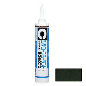 ���Z���_�C�� 8060�v�� �_�[�N�u���E�� 330ml(�Z�������e���Q���e�C)