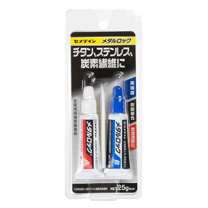 Z_C ^bN P25gZbg AY-123