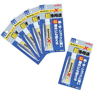 Z_C X[p[X NA 5{ AX-038 P20ml