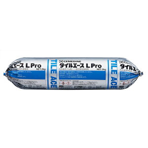 Z_C ^CG[XL Pro O[ 2kg