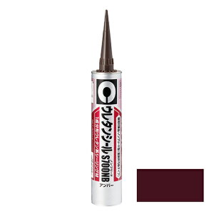 ���Z���_�C�� S700NB�A���o�[ 320ml
