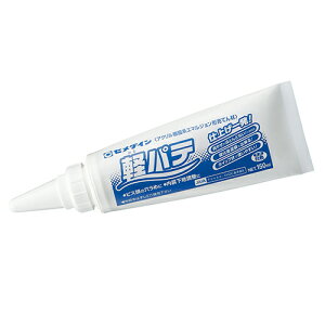 ���Z���_�C�� �������n�����p�p�e �y�p�e HC-007 150ml