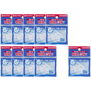 Z_C uԐڒܗpmYZbg uԁE׃mY 10{ ^^Cv 10 N-10