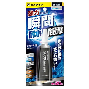 Z_C 3000ϐEϏՌ P20g CA-110