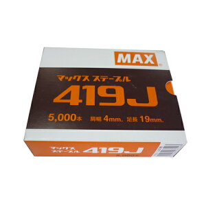 ���}�b�N�X MAX 4J�X�e�[�v�� 419J