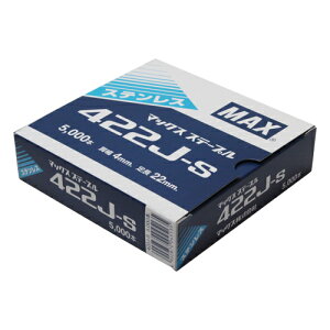 ���}�b�N�X MAX 4J�X�e�[�v�� 422J-S