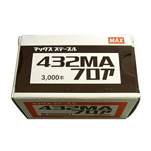 ���}�b�N�X MAX 4MA�t���A�X�e�[�v�� 432MA �t���A
