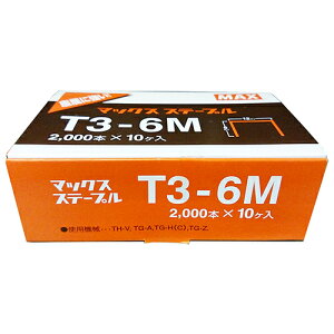 ���}�b�N�X MAX �X�e�[�v�� 10������ T3-6M