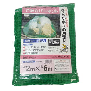  ^JCN S~Jo[lbg O[ B-86 2X6m