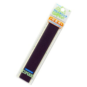 YH N GRt[}WbN 15FN 25mmX15cm N