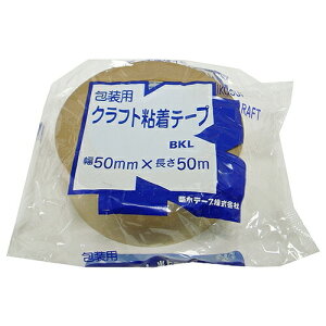 YH ee[v Ntge[vBKL 50mmX50m