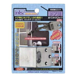  {bNT[rX łbNטgp F-617