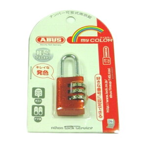 ABUS io[ώ싞 145 20mm IW