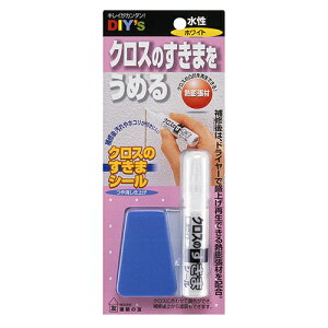 �����z�̗F �N���X�̂����܃V�[�� CS-01