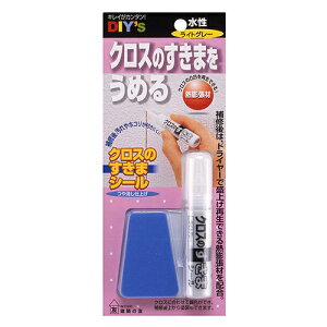 �����z�̗F �N���X�̂����܃V�[�� CS-05