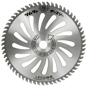 c L-60Rїp`bv\[ 255MMX60P
